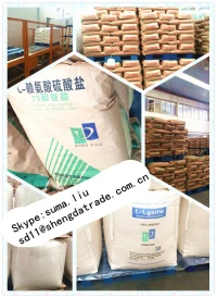 best price NON GMO hot sale high qualiy lysine sulphate 70%