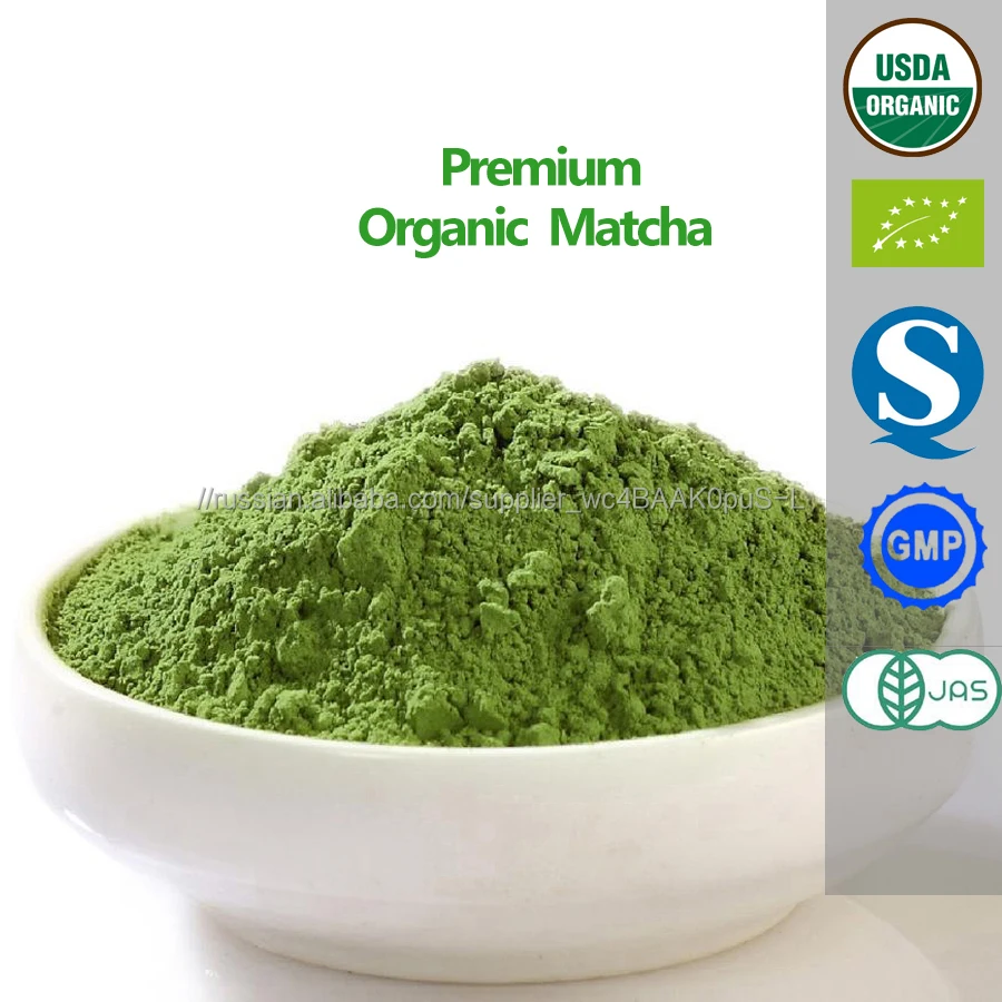 EU USDA Certified Pinnacle Japanese Ceremony Tin Packed Matcha