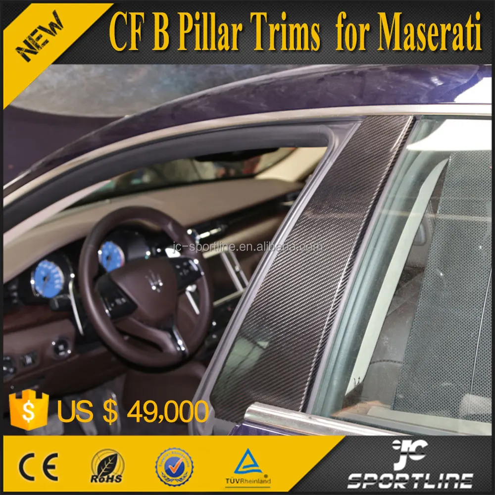 2 шт./компл. углеродного волокна B столп планки , пригодный для Maserati Quattroporte Ghibli 2014 2015