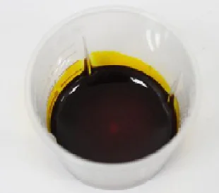 BASIC YELLOW LIQUID FOR PAPER