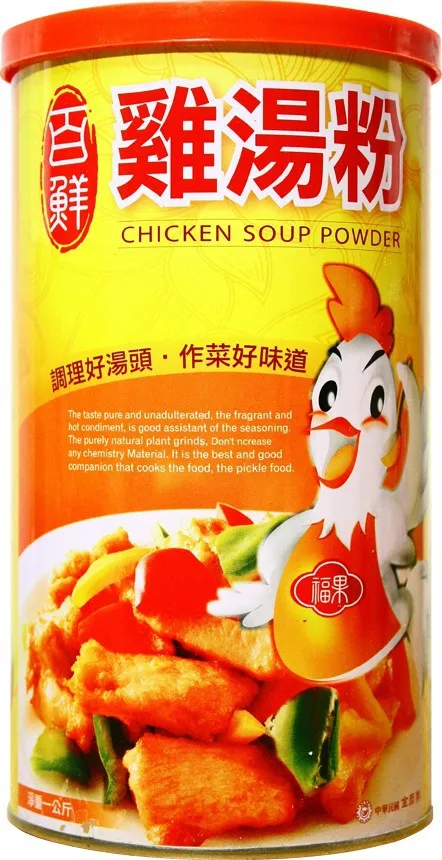
Dried Chicken Stock Powder ingredients 