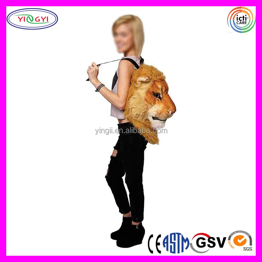 B370 Fashion Womens Mens Huge Wholesale ODM OEM Custom Travel Bags Backpack Cute Gifts Plush Lion Head Backpack Bag