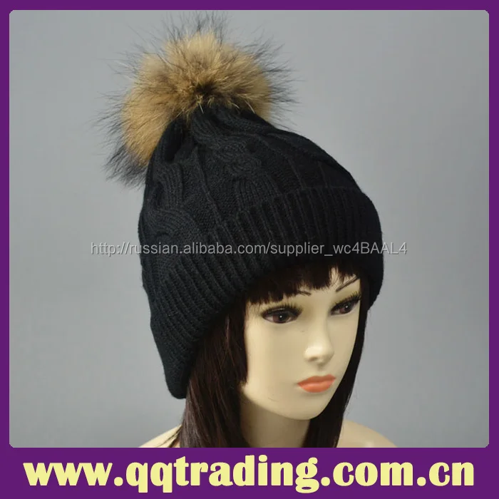 Рождество машина вязать свободного покроя мода оптовая продажа китайский дизайн фабрика hat