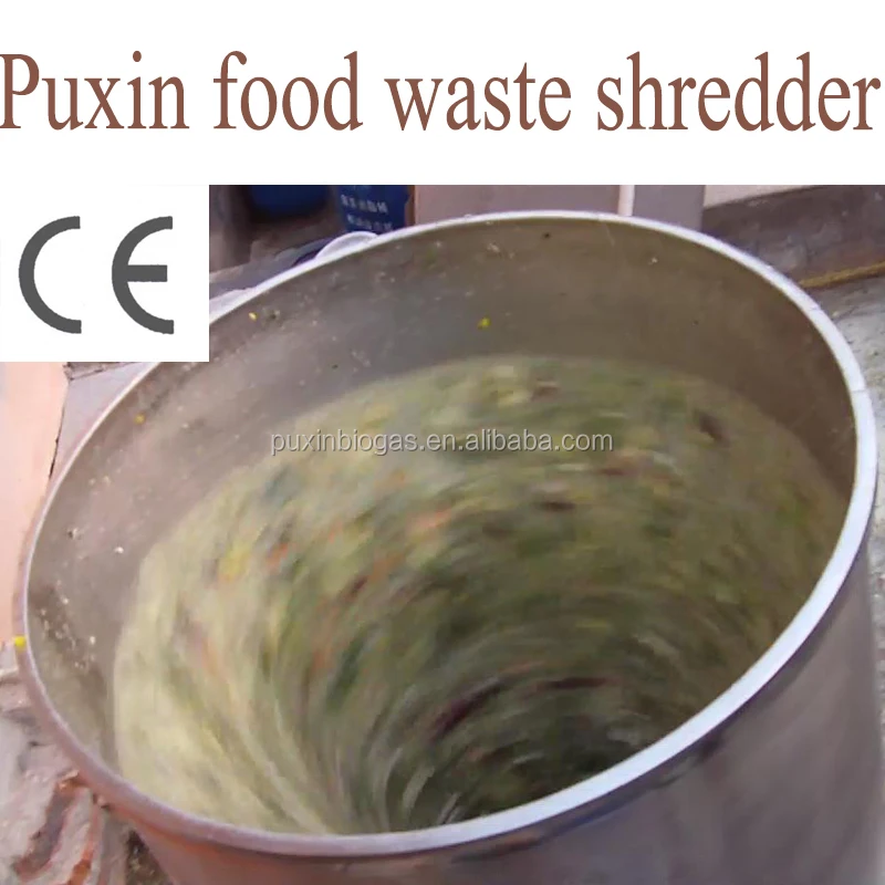 Puxin CE commercial food waste crusher shredder 1 ton per hour