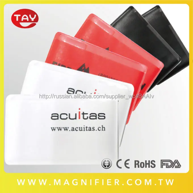 Плоской жесткой акриловый мелких 3x кредитной карты увеличительным объективом