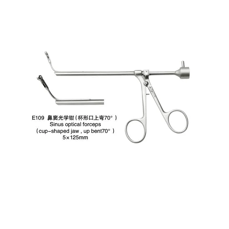 China tonglu sinus medical optical endoscope forceps, Nose instruments