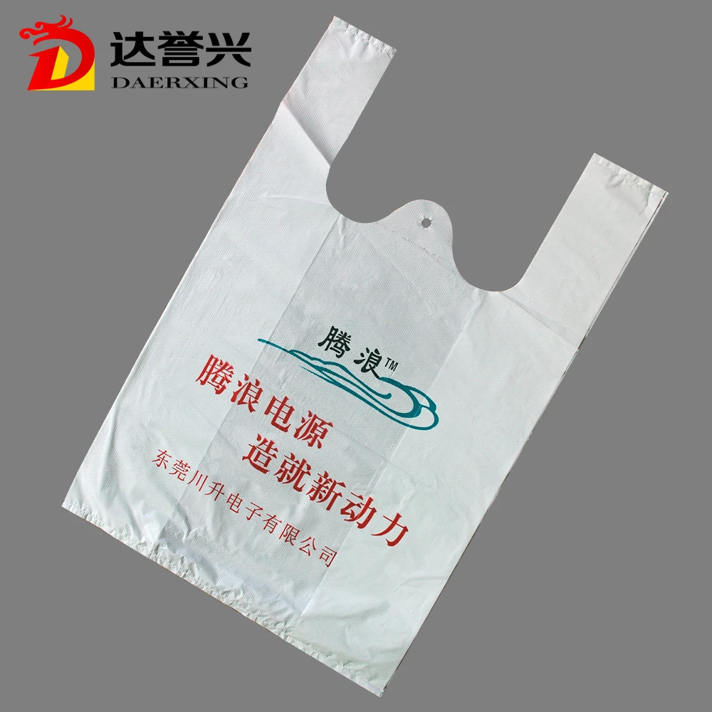 Factory Direct Sale Raw material T-shirt plastic bag manufacturers