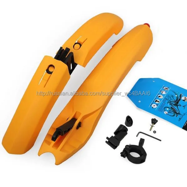 Горный велосипед быстрое освобождение высокого класса крыло с из светодиодов задние фонари