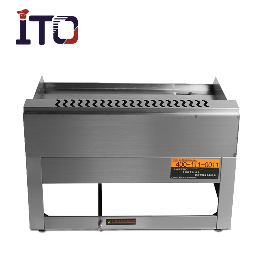 Commercial Automatic Hot Sale New Model Gas Griddle Machine