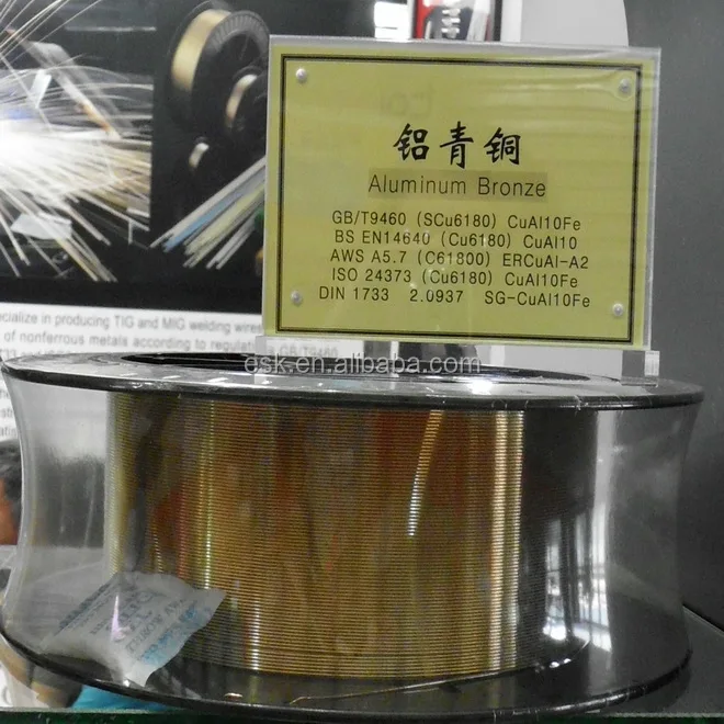 AWS A5.7 ERCuAl-A2 aluminum bronze brazing welding wire 1.6mm
