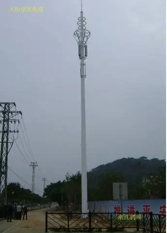 
mobile cell site tower or cell tower 