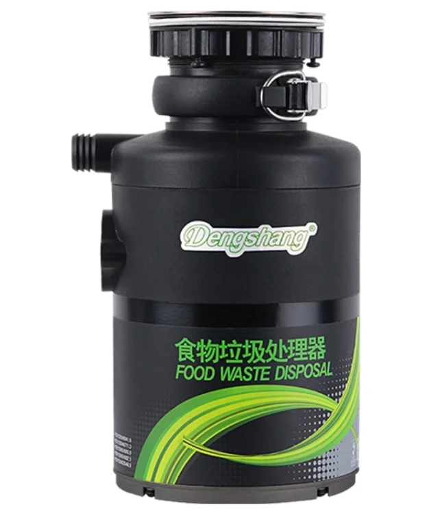 Кухонный измельчитель мусора, измельчитель пищевых отходов CE CB 220V, кухонные пищевые отходы