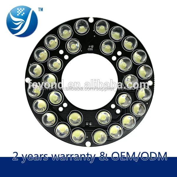 36 шт. * 8 мм из светодиодов белый свет ночного видения свет борту костюм для 90 размер камеры видеонаблюдения