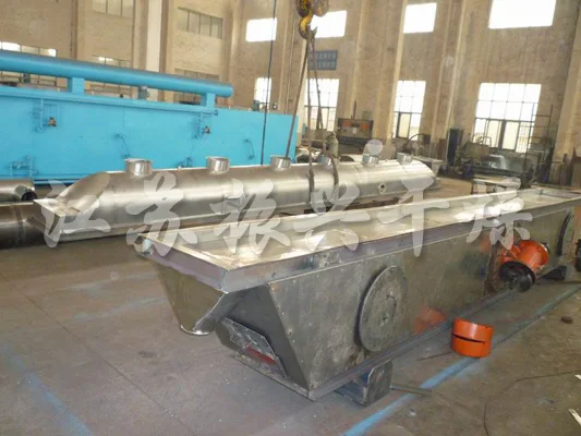 Кофе в Зернах Вибрации В Кипящем Кровать Сушилка/ZLG Модель Оборудование для Сушки