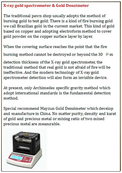 Gold karat Tester , Gold Densitometer , Silver Purity Testing Machine