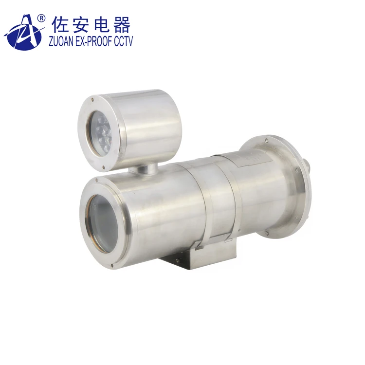 
ip68 zuoan stainless explosion proof camera ir housing 