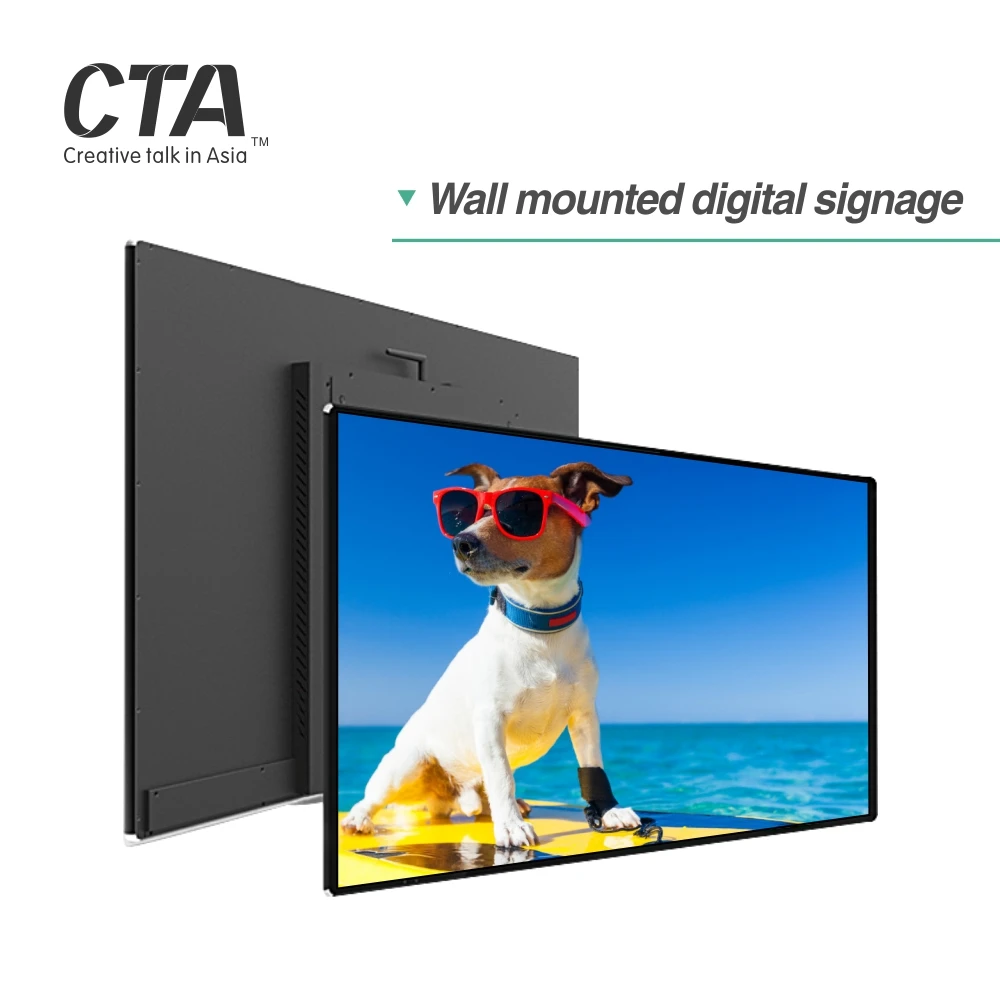 32 inch 43 inch super narrow bezel lcd panel for supermarket advertising