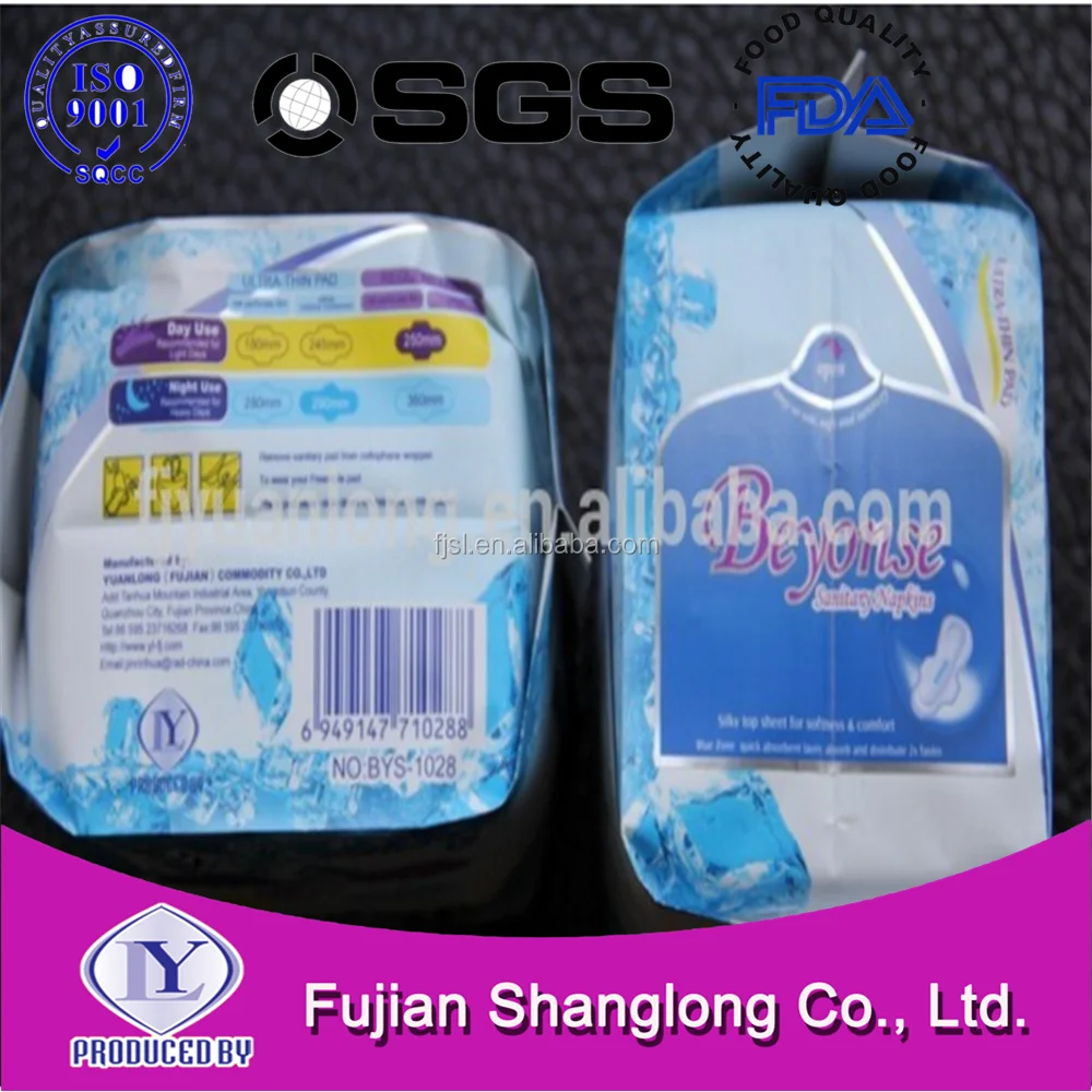 
day and night use sanitary pads /sanitary napkins 