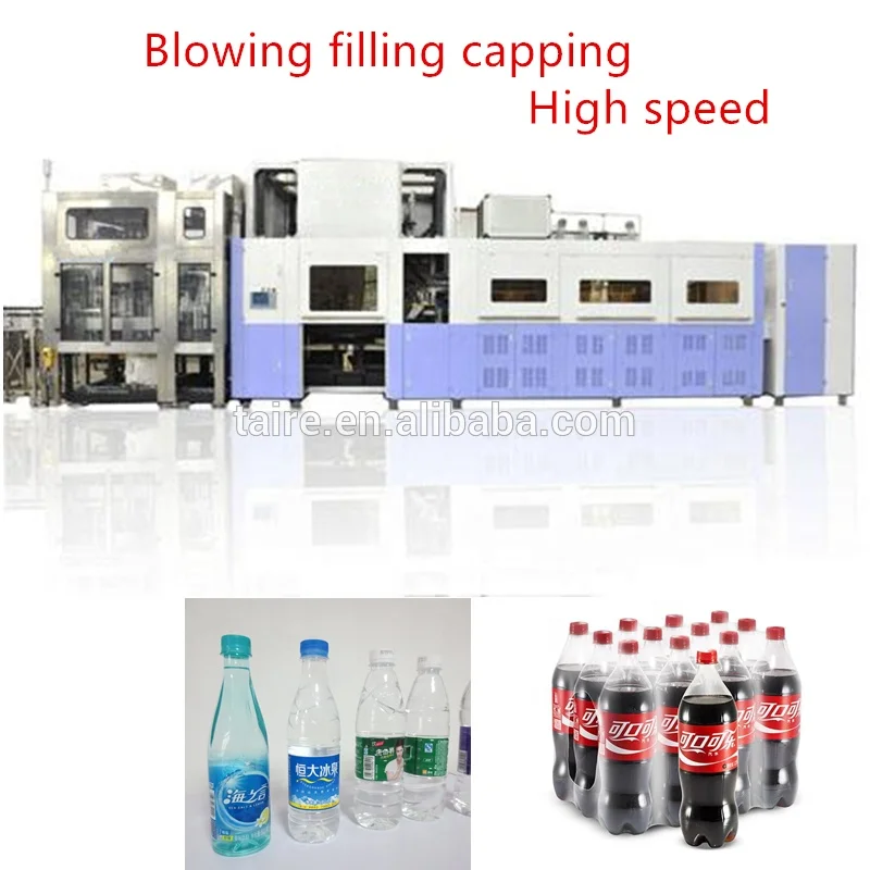 Juice/Water Filling Packaging Machine Combi blowing filling capping All in one machine Taire Machine