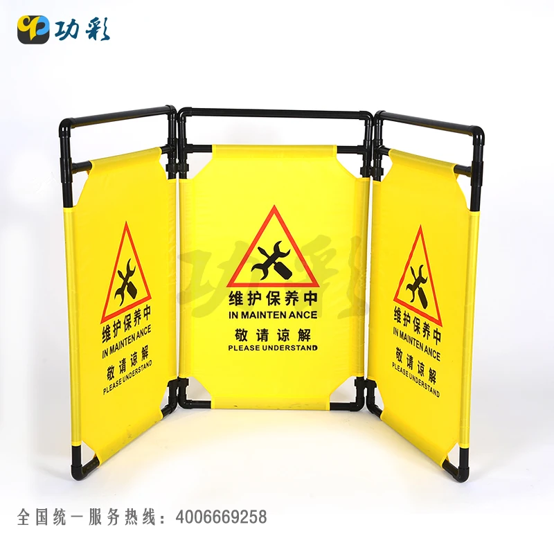 SCQP Brand Warning Signs Safety Construction Site Barricade Folding Oxford Fabric Security Barrier