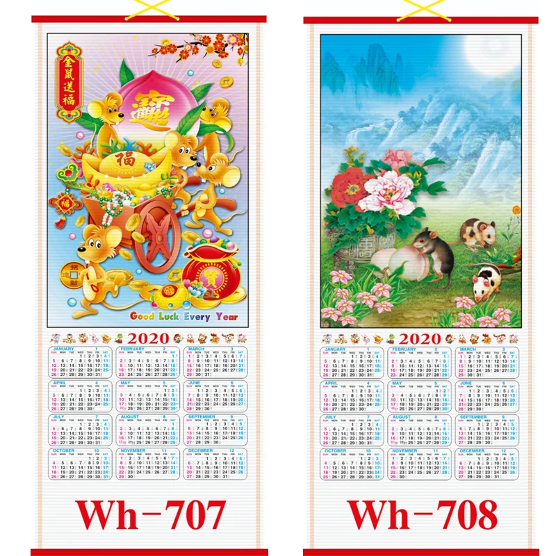 2020 Monthly Cane Wall Scroll Calendar with Make  Custom logo