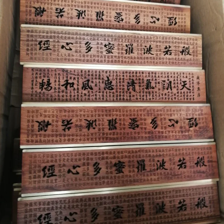 African rosewood incense burner gift set wedding gifts oud incense