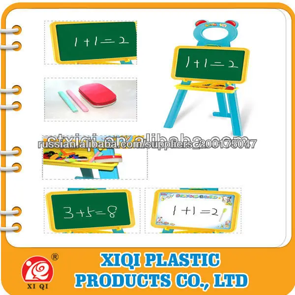 new type environmental plastic easel for baby whit manget letter meow chaik xq3-24860