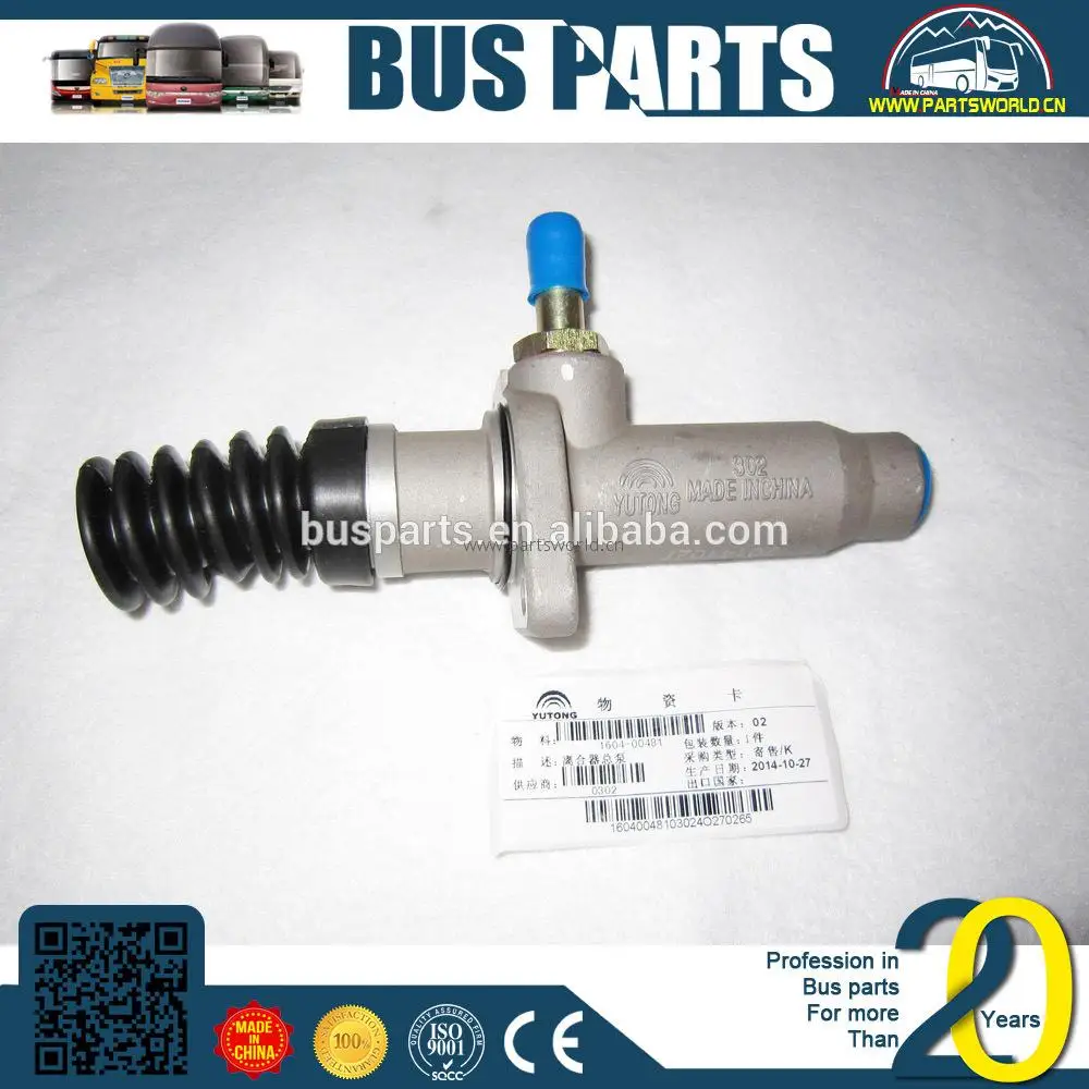 
DongFeng, genuine high presser fuel supply injection pump for sale 3970493 yuchai engine parts 
