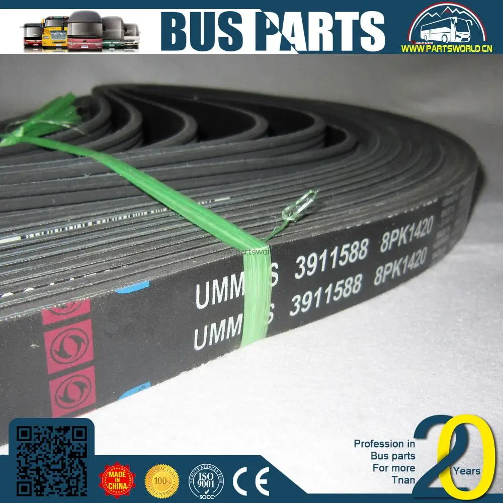 
KINGLONG, DCi11 auto parts fan belt pulley D5010222001 DCEC tensioner D5010412957 higer bus spear 