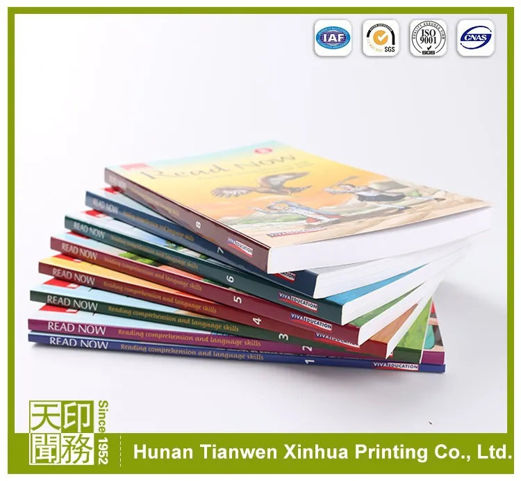 Rotary offset printing machine