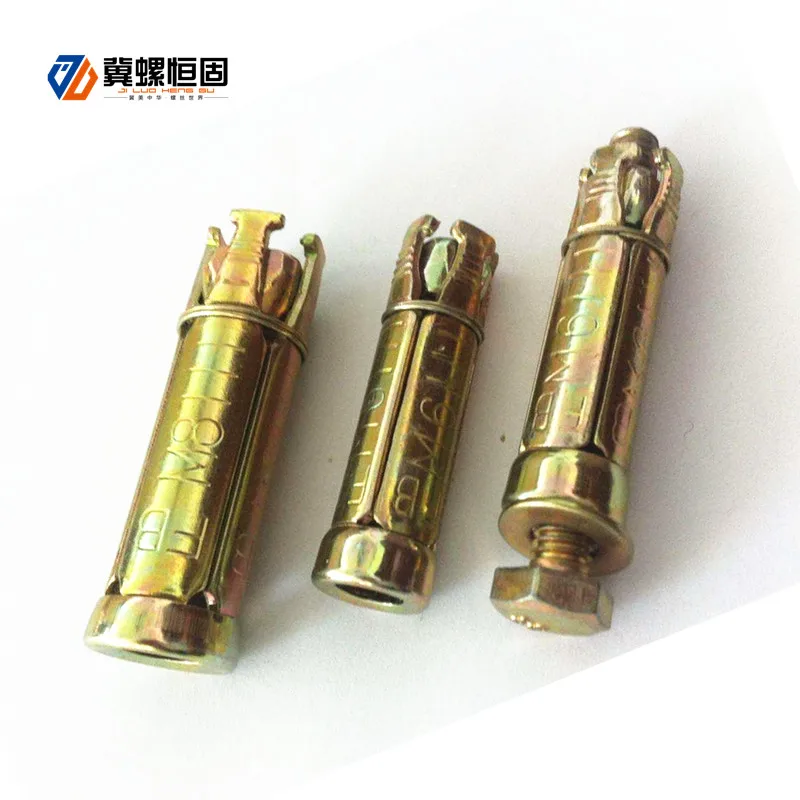 Grade 4.8 Heavy Duty 4 pcs Shield Fix Anchor Bolt hot sale