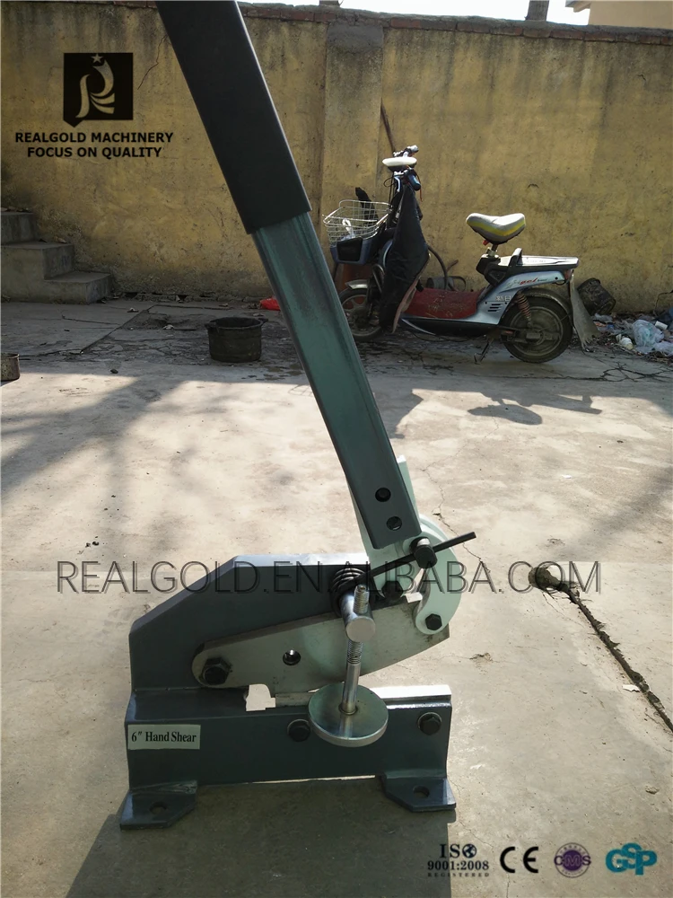 
8 INCH HAND METAL CUTTING SHEARS, HS 8 SOLID AND PRECISE SHEET SHEARING MACHINE 