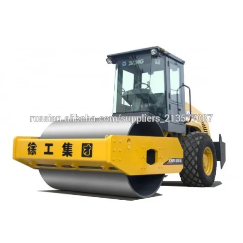 Технические характеристики вибрационного катка XS222 XCMG