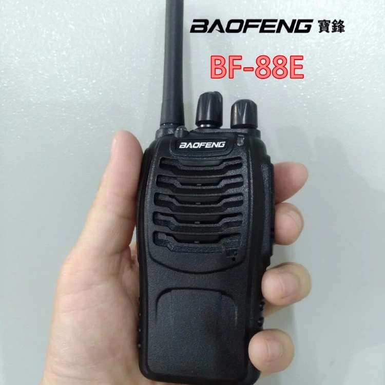 Baofeng BF-88E PMR 446 USB зарядное устройство 3 км long range Вт 0 5 Мощность с CE FCC RoHS Сертифицированный