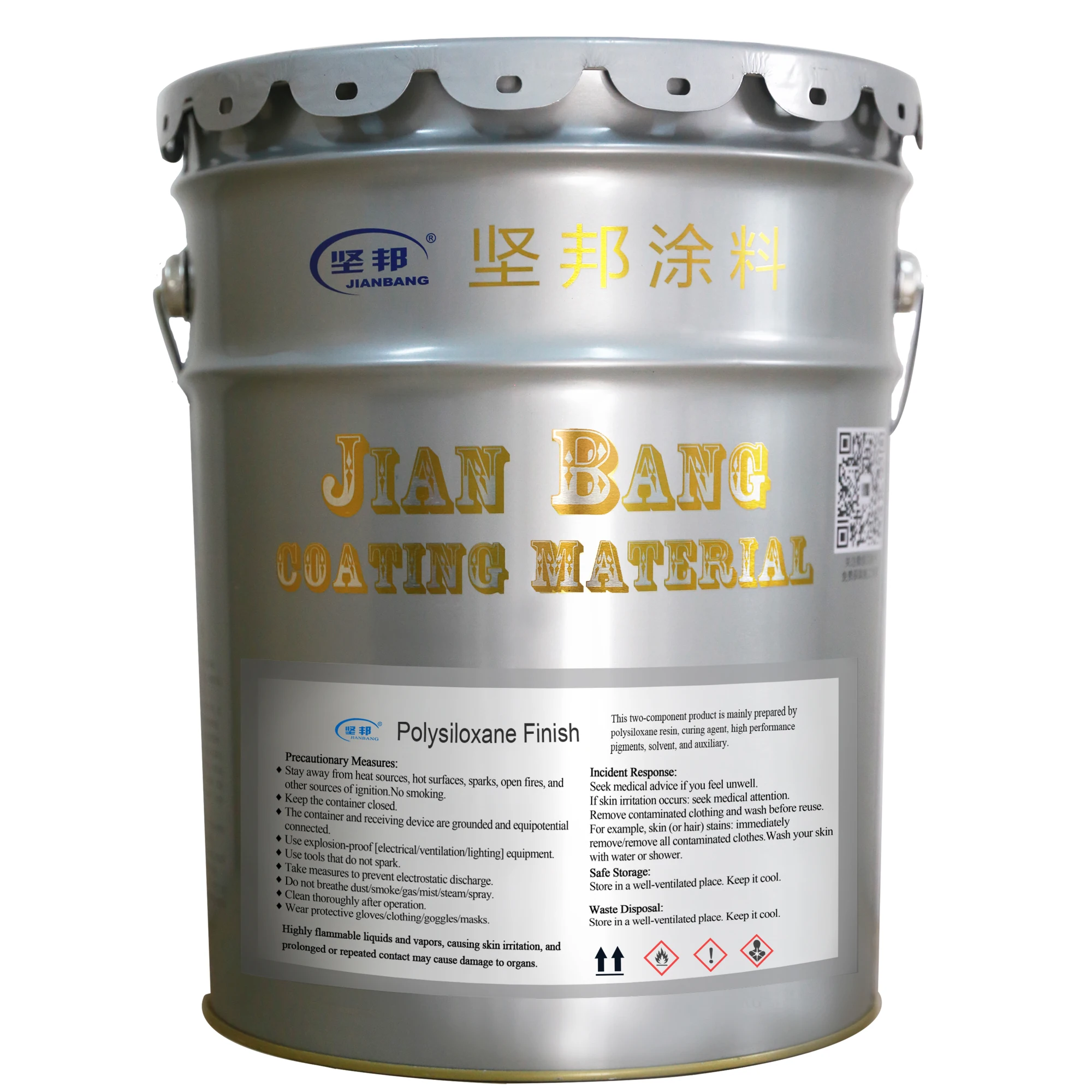 Free sample Changzhou YMS Coatings Manufacturer low-VOC dimethyl polysiloxane resin topcoat coat prices (JB-5)
