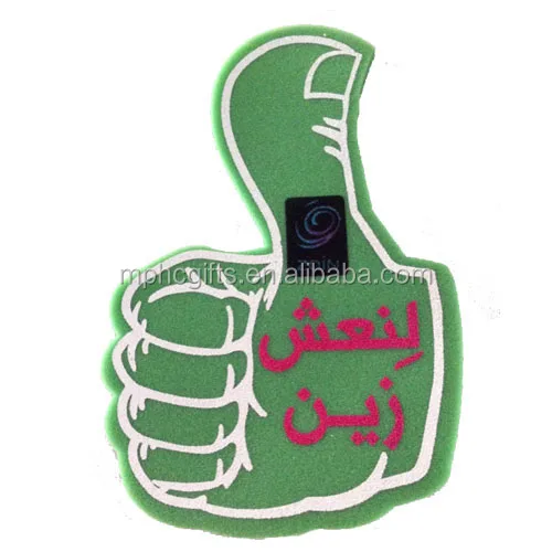 Popular Fans Cheering Item Thumb Up Sponge Foam Hand Foam Finger
