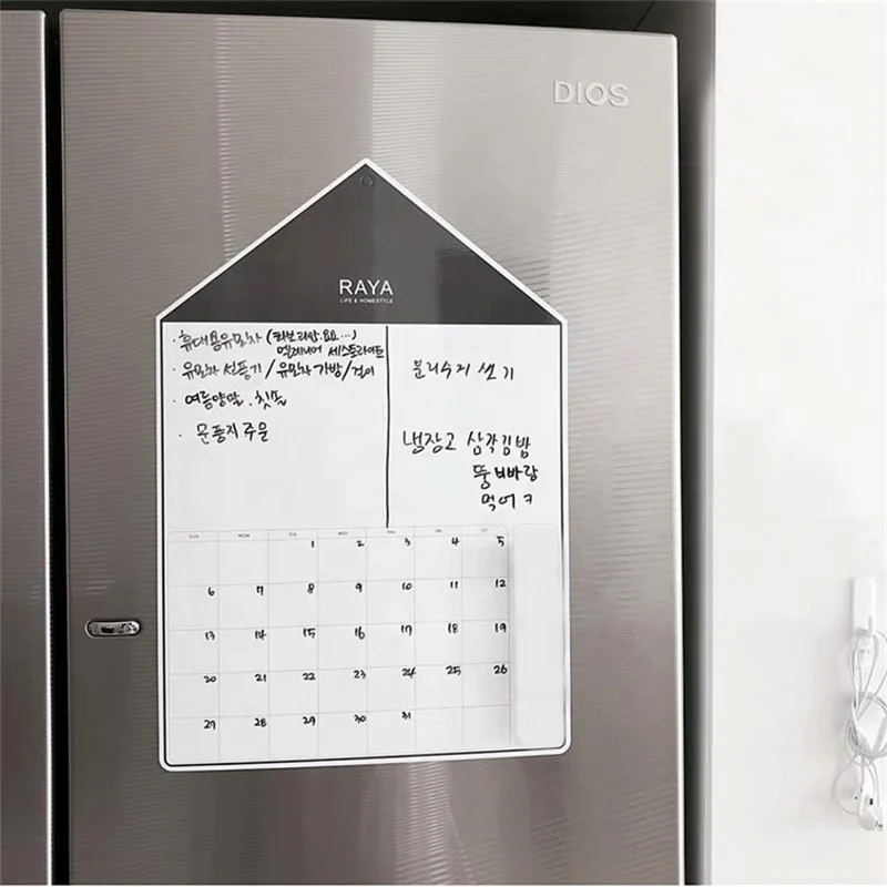 Amazon hot sale custom fridge magnet calendar