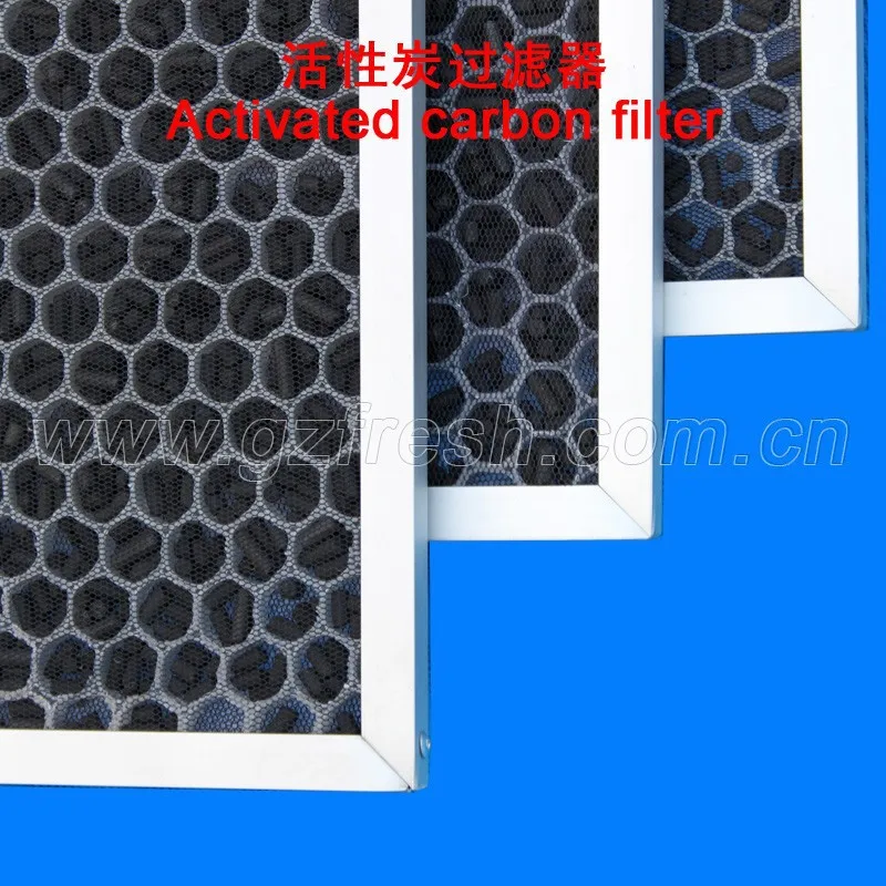 Honeycomb Activated carbon air filter with Aluminum alloy frame carbon active filter