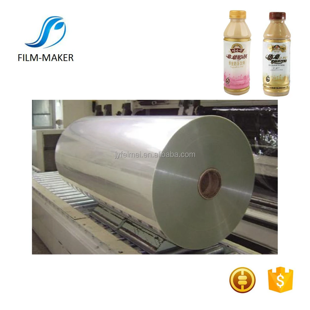 Transparent PVC Heat Shrink Wrap Sleeve Film For Bottle Packaging