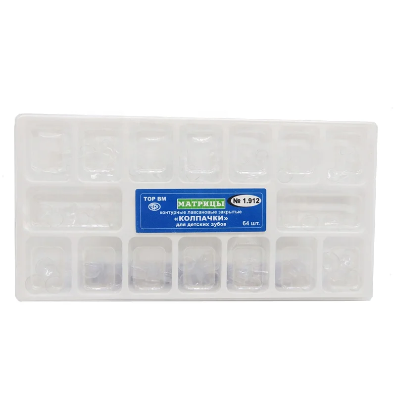 Dental Full teeth transparent crowns for Kids 64pcs