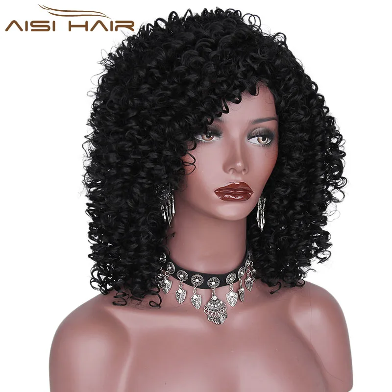 High Temperature Cheapest Afro Kinky Curly Wigs Heat Resistant Medium Long Black Wig Synthetic For Black Women