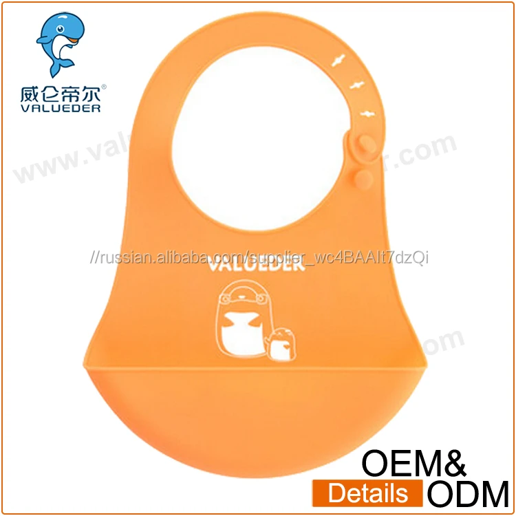 Low Price Washable Silicone Best for Baby, Waterproof Baby Drool Bibs