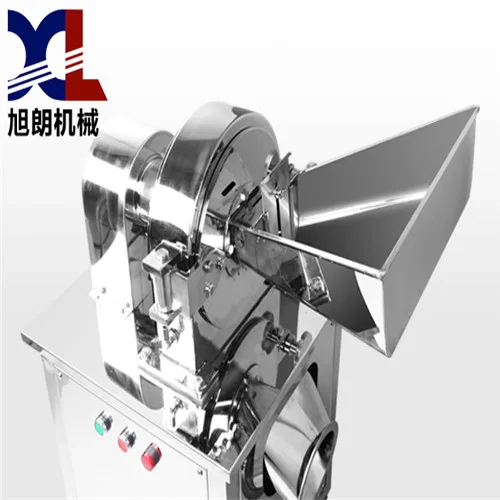 
maize grinding machine turmeric powder grinding machine masala grinding machine 