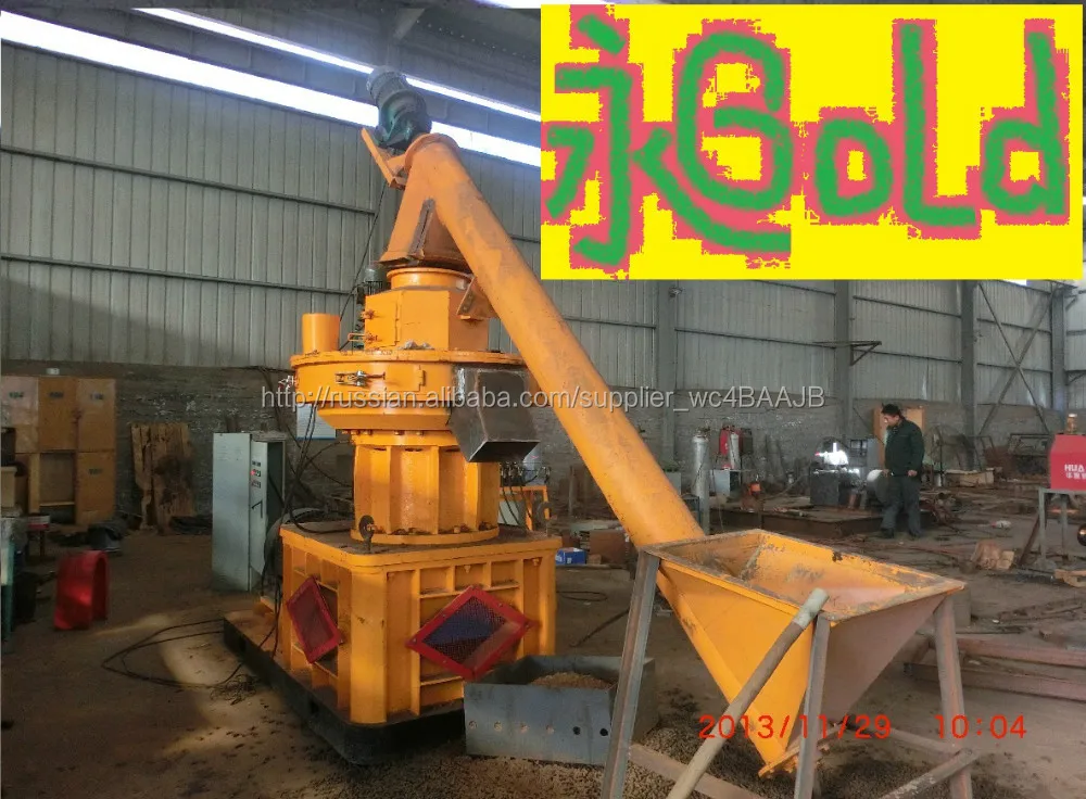 стонок дерево переработки, линия для производства биотопливных гранул