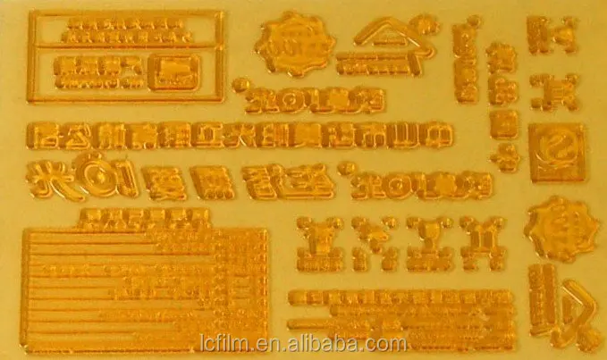 3.94mm Rubber Offset Flexo Printing Plates, Flexographic plates