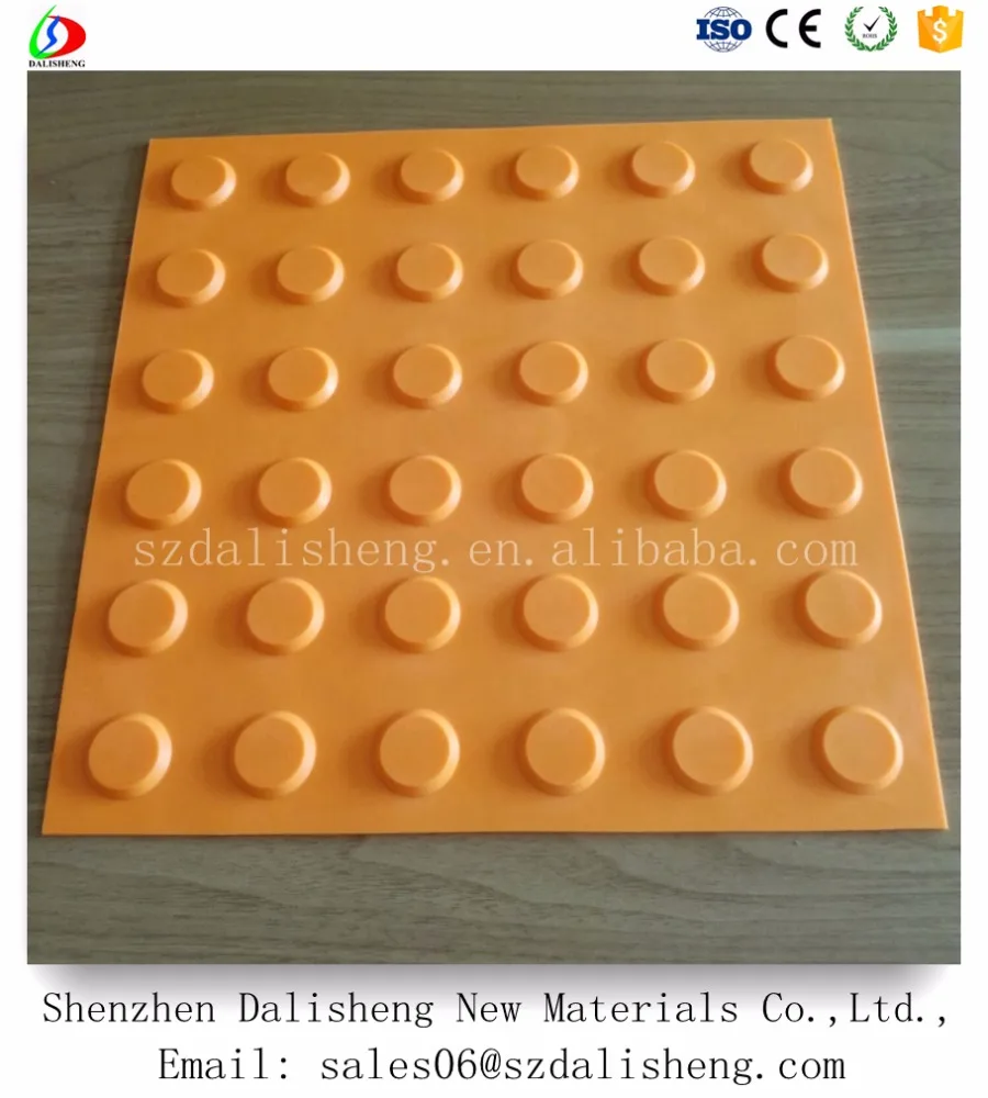 
PVC Tactile Paving Rubber Tactile Tile Flooring 