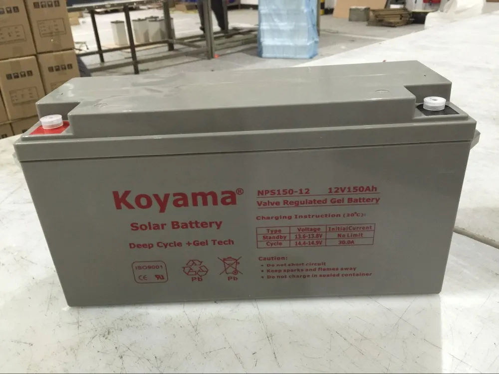 cheap price gel solar battery supply 12V150Ah