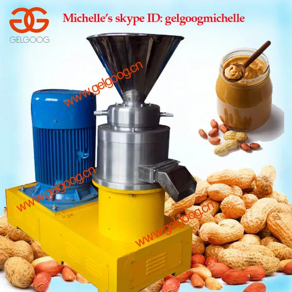 Тхина машины / Сезам Тахини Машины