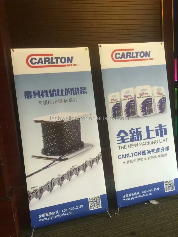 070 Chain saw chain and parts for Original Carlton saw chain