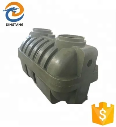 
plastic septic tank for sale with high quality 